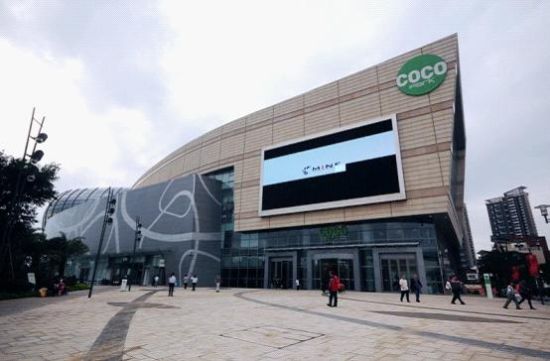 ǺӶҵ콢COCOPARK10